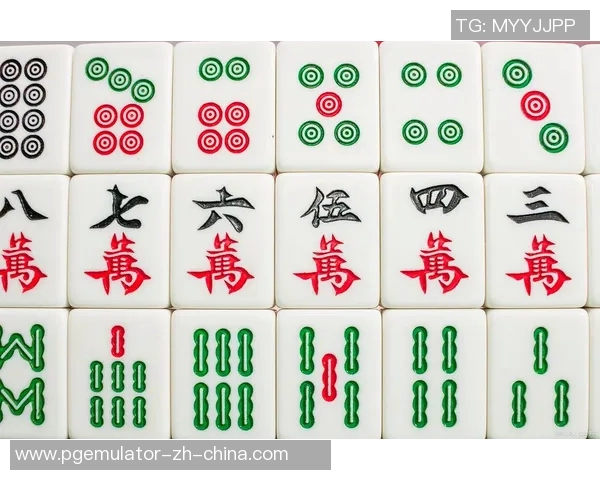 麻将胡了试玩软件-麻将胡了试玩软件，体验真实的麻将乐趣-麻将胡了试玩软件