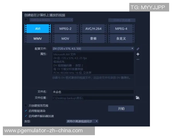 pg电子嘻游记爆分视频-PG电子嘻游记爆分视频分享与解析-pg电子嘻游记爆分视频
