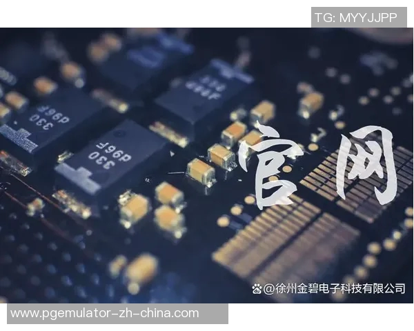 pg电子模拟器网站-PG电子模拟器网站，探索虚拟世界的先进工具-pg电子模拟器网站