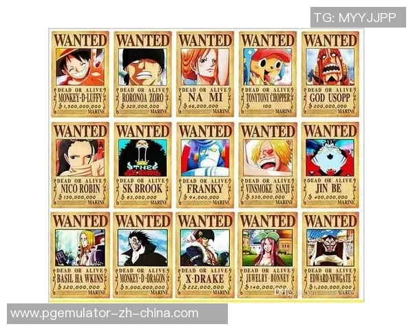 克洛船长赏金-克洛船长赏金，海洋的荣耀与冒险的代价-克洛船长赏金