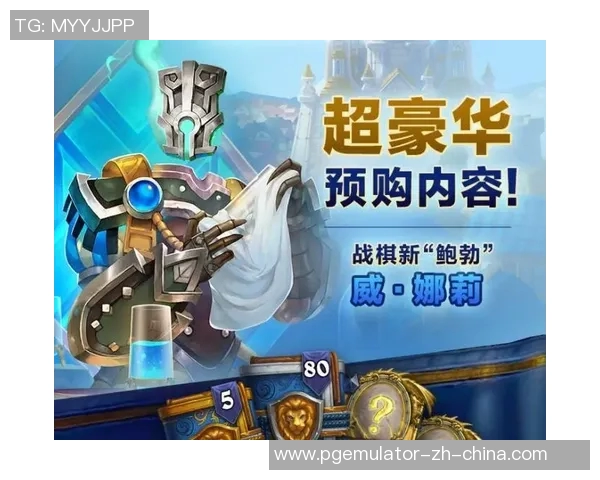 赏金船长pg-赏金船长PG，传奇海盗的冒险之旅-赏金船长pg