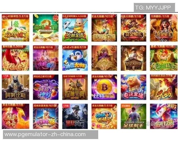 pg电子游戏网站星际-星际探险，揭秘PG电子游戏网站的世界-pg电子游戏网站星际