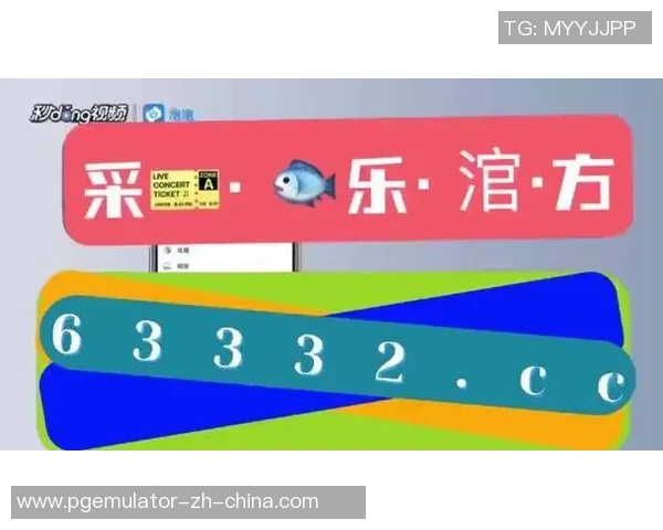 pg电子麻将胡了进不去-PG电子麻将遭遇进不去问题？了解其原因并提供解决之道！pg电子麻将胡了进不去