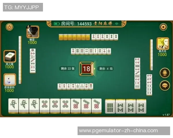 麻将胡了电子游戏官网-揭秘麻将胡了电子游戏官网—感受中国传统的魅力与乐趣-麻将胡了电子游戏官网