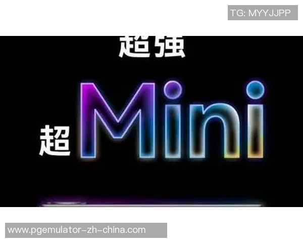 pg电子平台网站-探索PG电子平台网站，前沿技术与用户体验的完美结合-pg电子平台网站