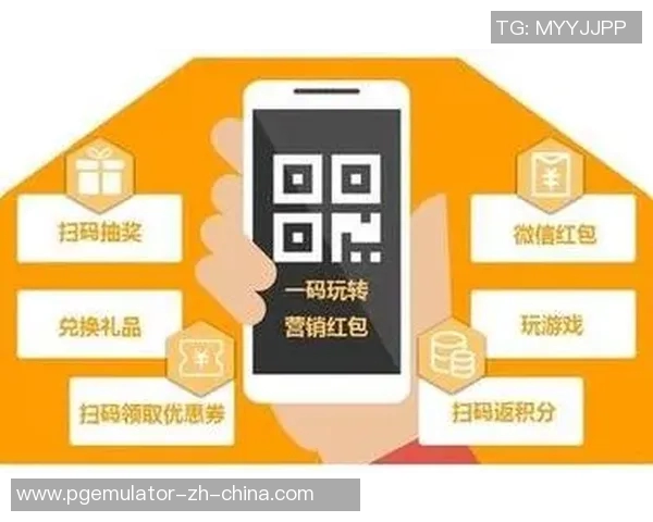 pg电子摇钱树爆分欣赏-浅析Pg电子摇钱树的魅力，爆分欣赏与体验分享-pg电子摇钱树爆分欣赏