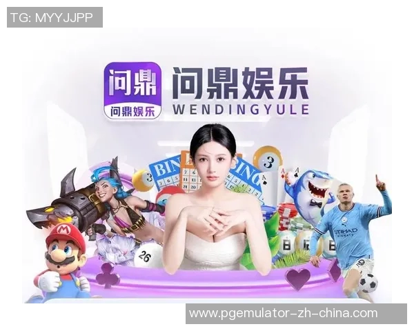 pg电子游戏爆分集锦-PG电子游戏爆分集锦，激情与技巧的盛宴-pg电子游戏爆分集锦