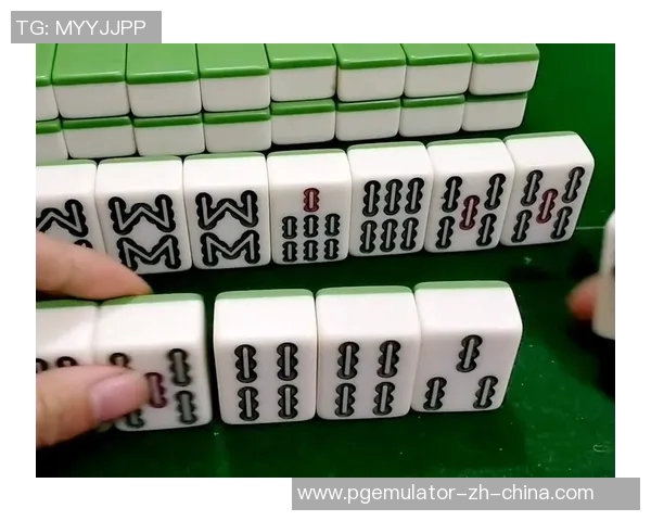 pg麻将胡了游戏违法吗-PG麻将胡了游戏是否违法？解读与警示-pg麻将胡了游戏违法吗