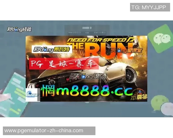 pg娱乐电子游戏平台-PG娱乐电子游戏平台，引领新时代的游戏盛宴-pg娱乐电子游戏平台