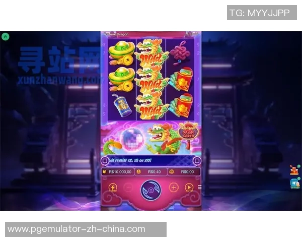 pg电子IOS版-PG电子IOS版，引领移动娱乐新潮流-pg电子IOS版