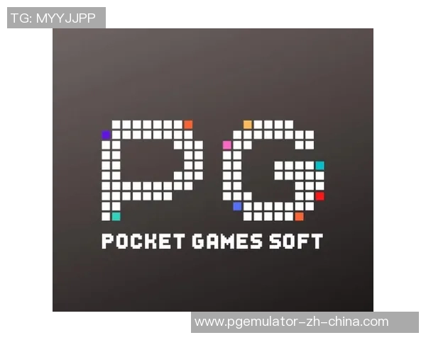 pg电子容易赚钱吗-探讨PG电子与盈利性，探究游戏行业中是否容易通过PG电子赚钱？pg电子容易赚钱吗