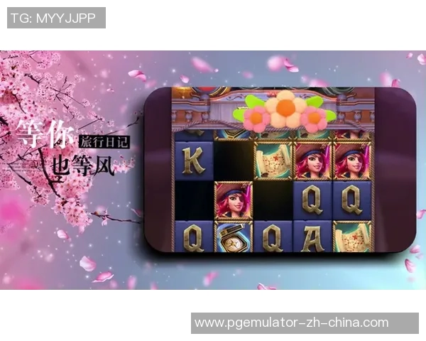 pg电子游戏巨额大奖-PG电子游戏巨额大奖，梦想与现实交织的竞技舞台-pg电子游戏巨额大奖